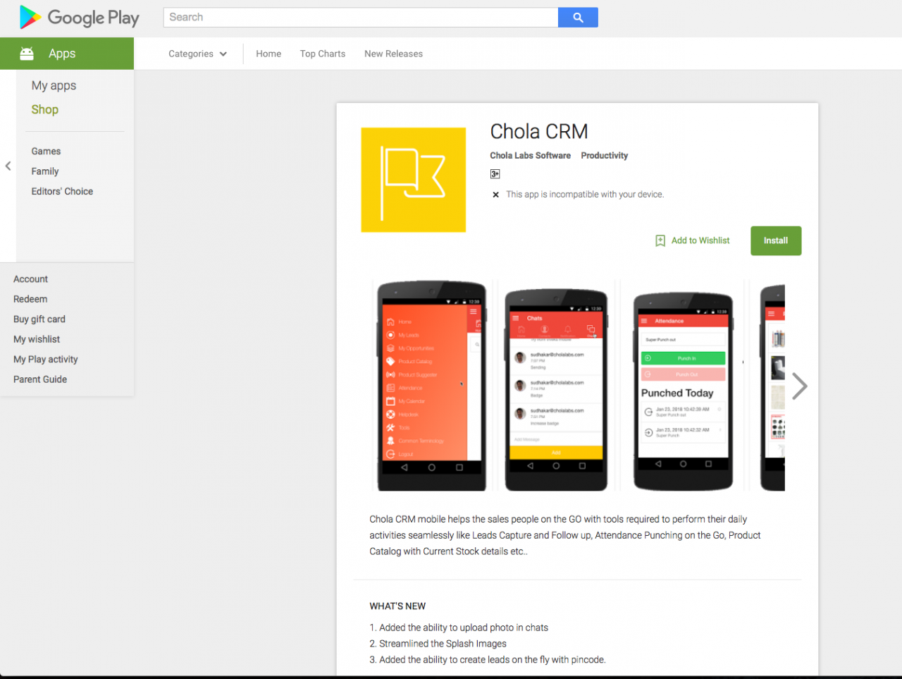 Chola CRM Mobile app launched on Google Play Store