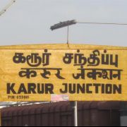 Karur Group